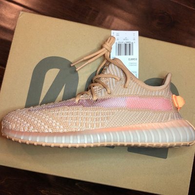 adidas yeezy boost 350 v2 clay size 11