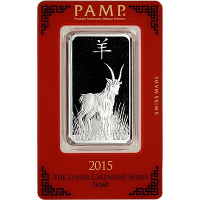 【海寧潮期貨】瑞士PAMP公司2015年生肖系列羊年1盎司紀念銀條