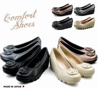 Co媽日本代購 日本製 FIRST CONTACT 波浪 厚底美腳 超好穿 減壓 厚底鞋 防滑 防撥水 低反發 鞋 22~24.5
