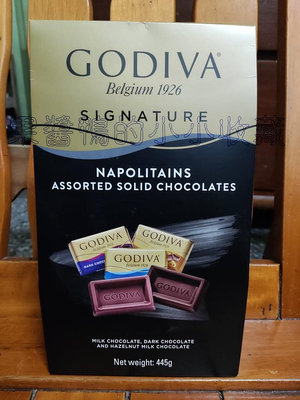 好市多 COSTCO 歌帝梵 GODIVA 醇享系列 綜合 巧克力 薄片 445公克