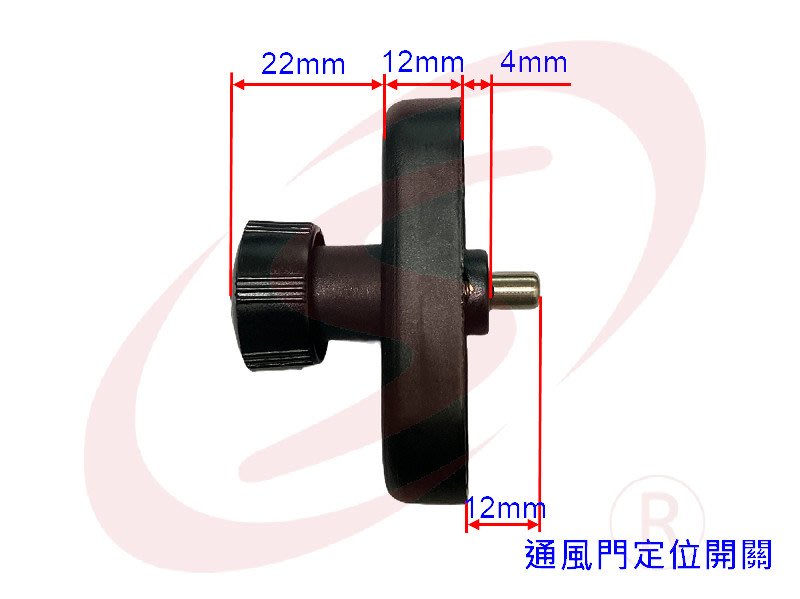 LS 紗窗紗門鋁門窗DIY 零件專賣三合一通風門定位開關旋鈕調整 