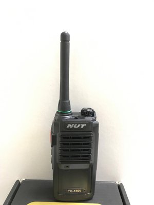 NUT TG-1699 專業無線對講機
