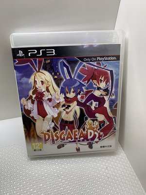降價 PS3  Disgaea D2 魔界戰記 D2 繁體中文版