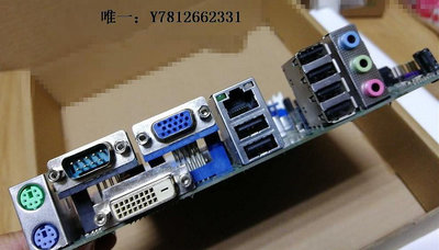 電腦零件宏基Acer H61H2-AD AM3 1155針 DDR3內VGA DVI H61主板筆電配件