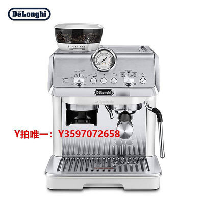 咖啡機【】 Delonghi/德龍 EC9155研磨一體半自動咖啡機國行 折扣機