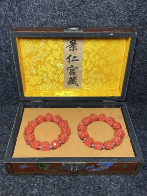 大清乾隆御制珊瑚手串漆器盒佩戴紅珊瑚飾品　　這也是紅珊瑚的神秘之處和獨特魅力。手0013682