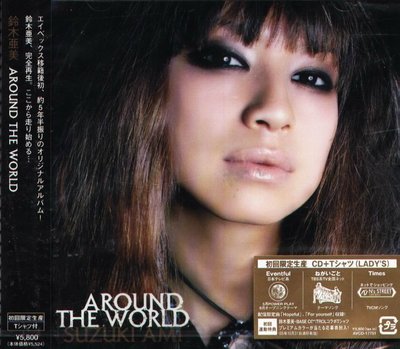 K -  Ami Suzuki 鈴木亞美 鈴木あみ - AROUND THE WORLD - 日版 初回限定 - NEW