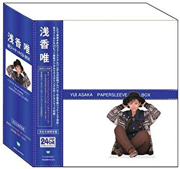 日版全新未拆 --- 淺香唯 -- 紙ジャケットCD-BOX ボックスセット, CD+DVD, 完全生產限定版, 已絕版