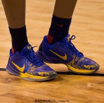 Nike Kobe 5 Lakers 五冠王 藍紫黃 潮色 拼接 科比 耐磨 運動 籃球鞋 CD4991-400 男鞋