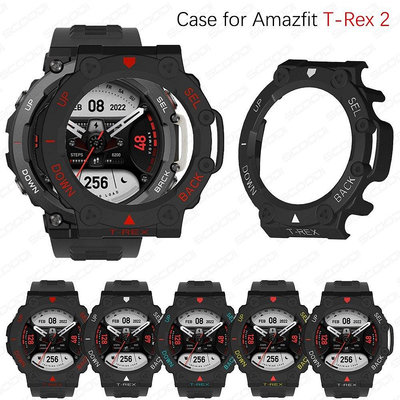 適用於 Amazfit T-Rex 2 智能手錶保護殼框架的 PC 保護zx【飛女洋裝】