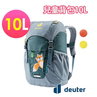 丹大戶外【Deuter】德國 兒童背包10L 3色 3610222 後背包｜登山包｜健行包