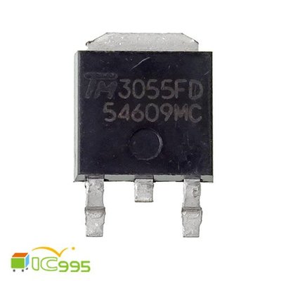 (ic995) 3055FD TO-252 二極管 MOS場效應管 主機板 維修材料 IC 芯片 壹包1入 #0209