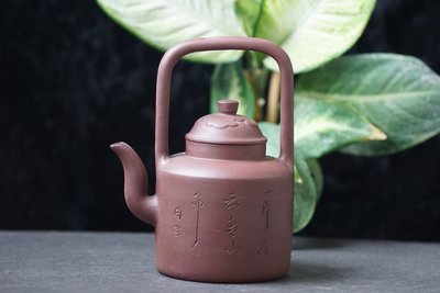 【敦敦壺】-提樑壺~680cc紫砂茶壺(T1565)