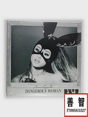 現貨 A妹 Ariana Grande – Dangerous Woman 黑膠2LP歐版全新 唱片 黑膠 LP【善智】156