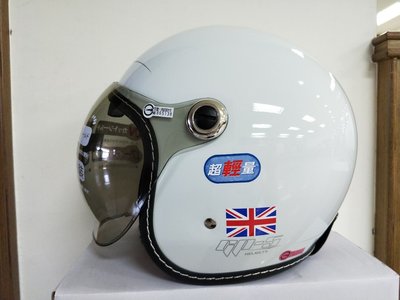 GP-5 340 泡泡鏡 輕量化 半罩 3/4罩 雙鏡片 內墨鏡 內襯全可拆 安全帽 復古帽 英國國旗
