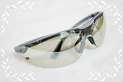 [小威五金] 3M 1791T 耐衝擊 戶外型 運動型眼鏡 太陽眼鏡 安全防護眼鏡 護目鏡 騎車 自行車 防紫外線 耐撞