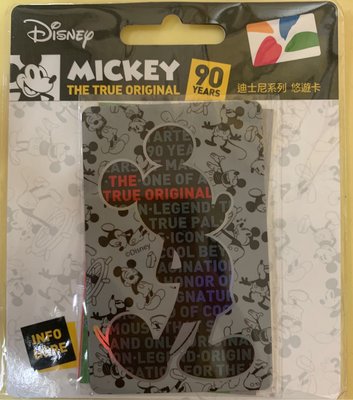 迪士尼悠遊卡-米奇90周年紀念款 米奇悠遊卡 米奇90周年 悠遊卡一卡通 icash2.0 愛金卡 Mickey Disney
