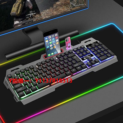 鍵盤力鎂K25有線USB金屬發光電腦單鍵盤游戲七彩背光機械手感鍵盤