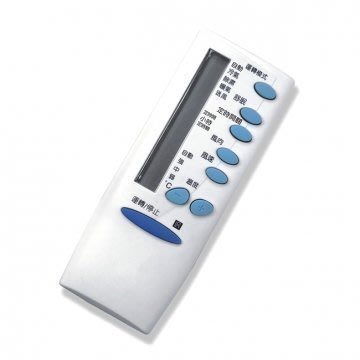 冷氣遙控器 適用東元TECO/艾普頓/吉普生 (窗型/分離式/變頻) AI-T1