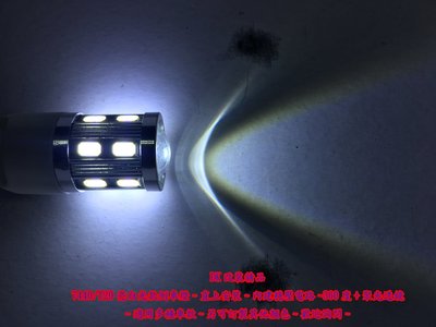 DK LED改裝精品~T20/7440亮白光倒車燈~內建穩壓電路~360度環繞發光+聚光透鏡~金屬散熱燈管LEVORG