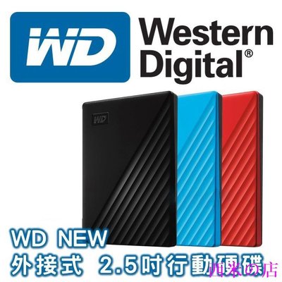 西米の店【24小時發貨】 WD My Passport 500GB 1TB 2TB 2.5吋 行動硬碟 外接式硬碟 硬碟