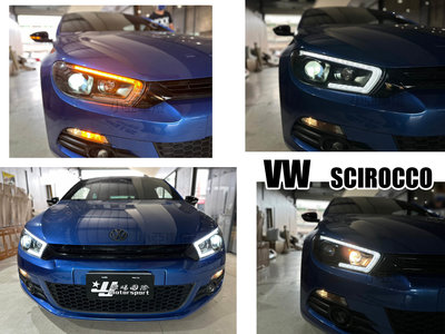 小亞車燈改裝--全新 福斯 VW SCIROCCO 黑框 雙功能 跑馬方向燈 R8燈眉 魚眼 大燈 頭燈