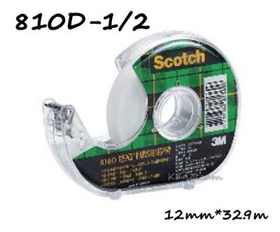 3M Scotch 810D-1/2 隱形膠帶(附酷色切台) 1/2吋 (12mmx32.9m) 1/2"