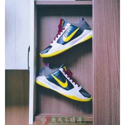 NIKE Kobe V Protro 5 科比 暗黑小丑 湖人 拼色 時尚 耐磨 運動 籃球鞋 CD4991–001男鞋