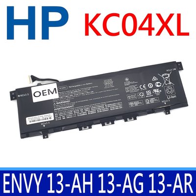 HP KC04XL 原廠規格 電池 Envy X360 13-AH 13-AG 13-AQ 13-AR 13M-AG