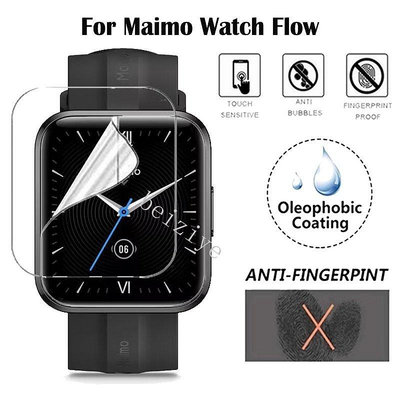 【熱賣精選】Maimo Watch Flow 智能手錶全屏保護膜的軟 TPU 透明保護膜 Smartwatch