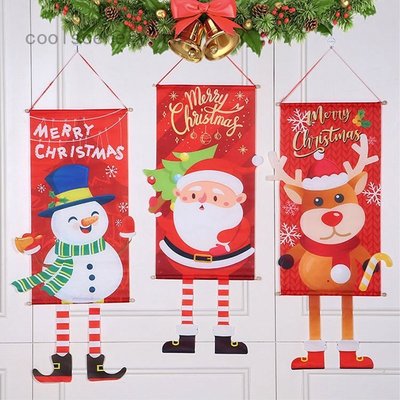 耶誕節掛旗 耶誕節日氣氛佈置門掛裝飾 耶誕拉旗彩旗耶誕接裝飾品-