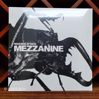 黑膠唱片 Massive Attack  Mezzanine 2LP令人驚嘆的音樂氛圍