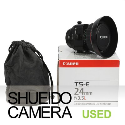 集英堂写真機【3個月保固】美品 CANON TS-E 24mm F3.5 L TILT-SHIFT 移軸鏡 23513