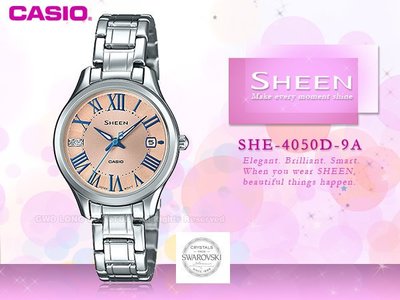 CASIO 卡西歐 SHEEN手錶專賣店 SHE-4050D-9A 女錶 不鏽鋼錶帶 防水