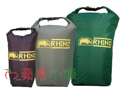 【犀牛 RHINO】904 超輕型防潑水袋【S】10L 收納袋 防雨袋 玩水上活動 防水袋 背包內袋