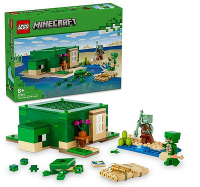 7折5/31止 LEGO 21254 海龜的海邊房子 Minecraft 麥塊 樂高公司貨 永和小人國玩具店