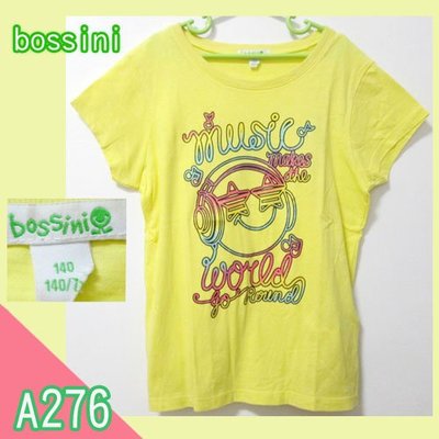 寶貝屋【直購50元 】專櫃品:bossini黃色可愛笑臉棉T(100%棉)-A276(女童)
