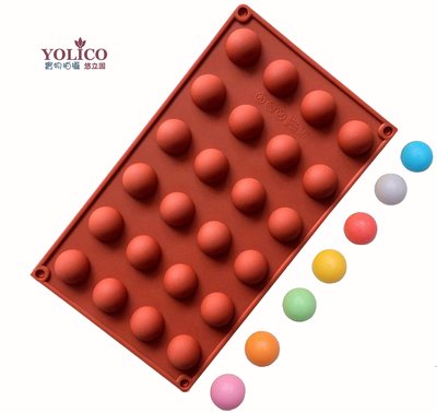 【悠立固】Y746 24連小半圓球形模 圓形矽膠模巧克力乳酪球模 蛋糕烘焙模具 冰盒 冰塊 果凍軟糖模具