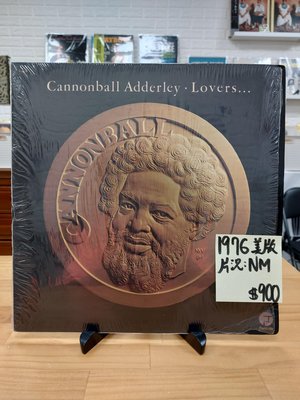 1976美版 Cannonball Adderley – Lovers爵士黑膠