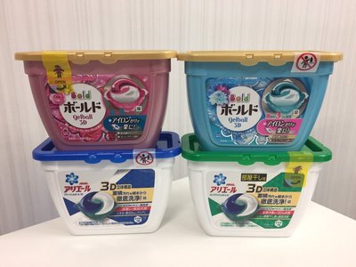 現貨 日本製 最新款 P&amp;G 寶僑 3D 洗衣球 洗衣膠球 Ariel 洗衣球(18顆/盒裝)
