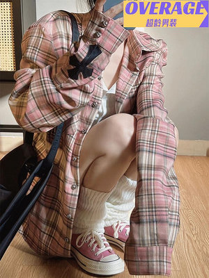 粉色格子襯衫外套女秋冬季小個子設計感小眾上衣法式寬松長【超齡男裝】