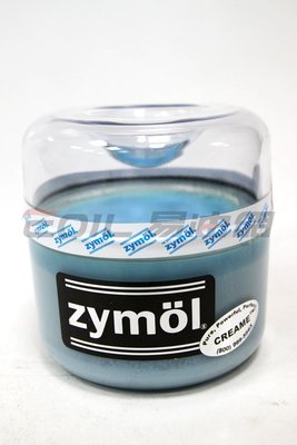 【易油網】Zymol CREAME Wax 淺色系車專用蠟品 原裝進口 aquapel Rainx　