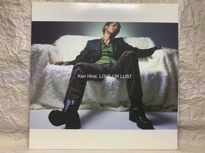 日本靈魂R&B天王-平井堅-情慾世界 12”二手混音單曲黑膠（美國版）Ken Hirai - LOVE OR LUST Maxi - Single Vinyl