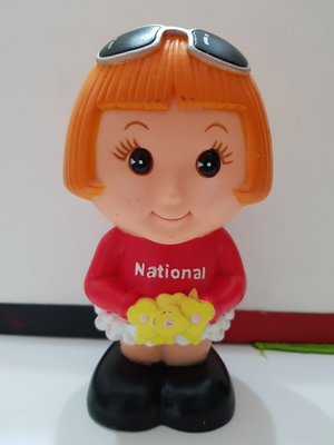 國際牌 National - 40週年紀念 女 - 高19 寬10cm - 企業寶寶 - 存錢筒 - 201元起標
