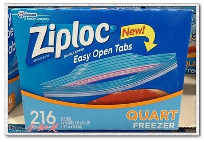 Φ小知足ΦCOSTCO代購 ZIPLOC QUART FREEZER冷凍保鮮袋 雙層夾鏈54入X4 全館合併運費