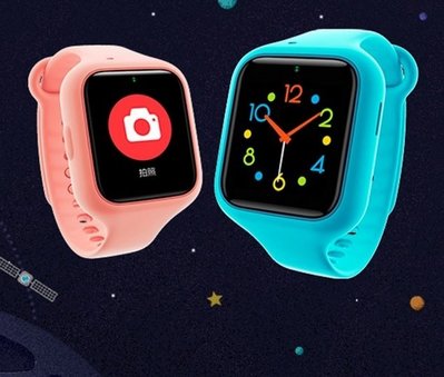 手錶貼膜小米米兔3兒童電話手錶屏幕全屏貼膜 防爆防指紋防藍光軟性鋼化膜