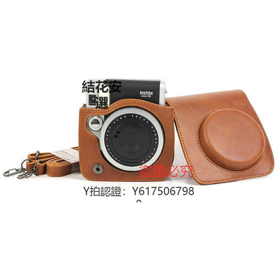 相機保護套 富士拍立得mini90相機包復古黑棕紅純色斜跨instax皮套PU保護殼