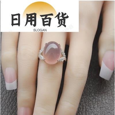 925純銀鑲嵌瑪瑙戒指女款灰紫色寶石天然水晶戒指玉髓食指環飾品-欣晴百貨