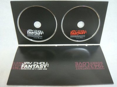 周杰倫Jay 范特西之EP 精裝版 CD+VCD - 寫真歌詞冊