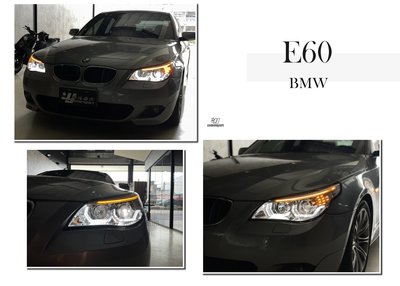 小傑車燈精品--新品 改版 BMW E60 E61 晶鑽 M5樣式 3D 導光圈 上燈眉 魚眼 大燈 頭燈